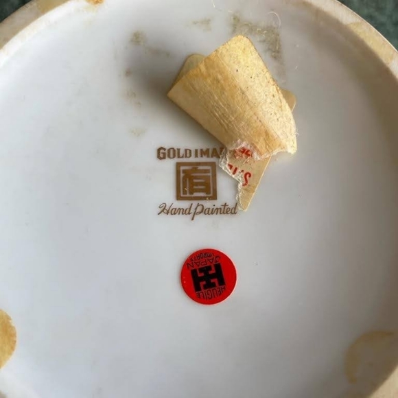 Japanese vase - Picture 3 of 3